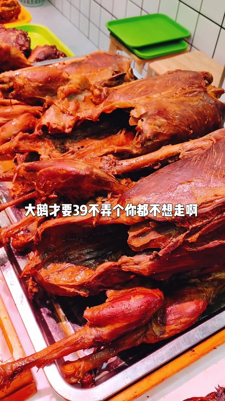 平时不知道吃啥你就往这看