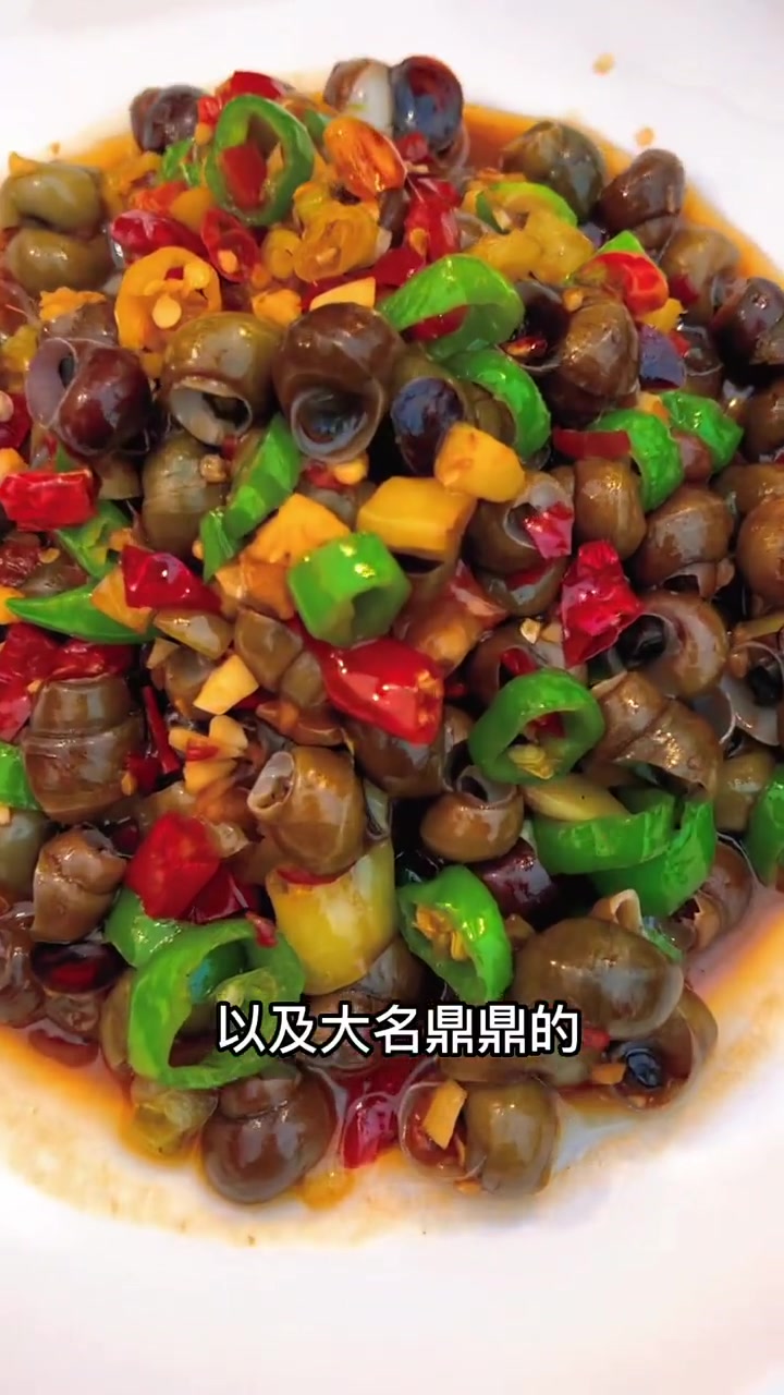 千岛湖旅游 国庆超会玩指南 国庆趣享七天 千岛湖美食 三头一掌 千岛湖鱼街这家三头一掌衢州