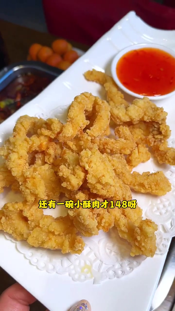 令狐冲烤鱼套餐来咯 烤鱼4个配菜自助 灵溪银泰美食 他家的烤鱼真的不错 灵溪美食 美食探店