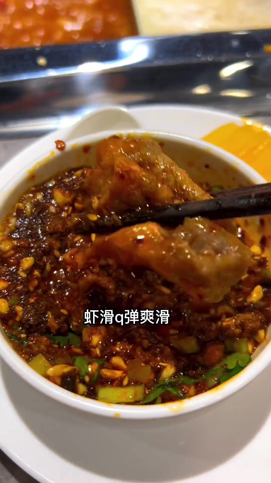 吃喝玩乐in淳安 没有什么是一顿火锅解决不了 冬天的第一顿火锅 千岛湖火锅 千岛湖美食 千