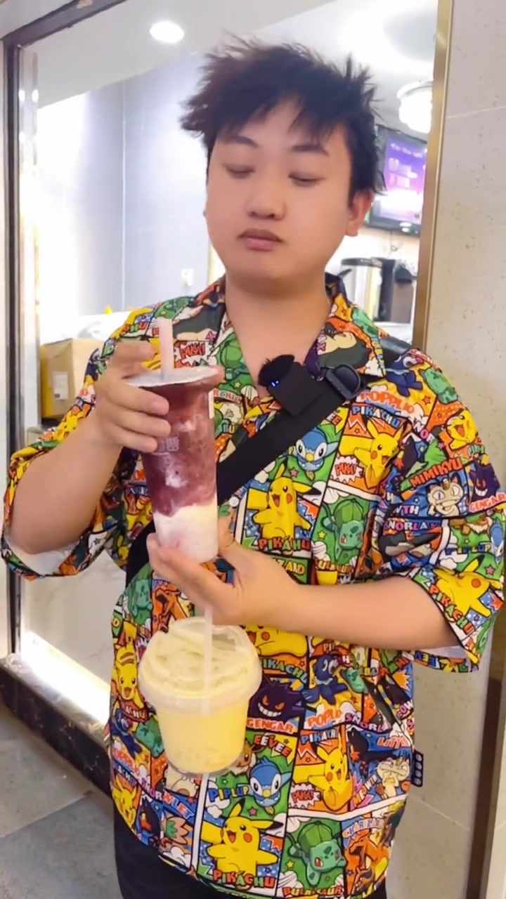 快乐番薯 夏日饮品 一杯奶茶的快乐 网红饮品 网红饮品打卡 云南好物推荐官 一起喝奶茶 仙