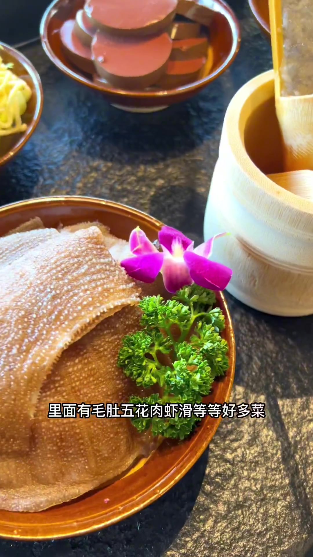 千岛湖浅喜川味火锅 千岛湖旅游 吃喝玩乐in淳安 千岛湖鱼街巷子里这家浅喜川味火锅手工炒料