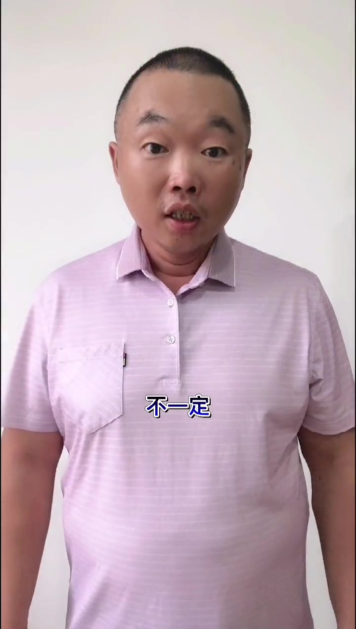 鱼竿钓重大不一定能钓大鱼哦!持续更新行业知识!鱼竿 钓鱼竿 钓鱼 钓鱼技巧 户外钓鱼 钓鱼