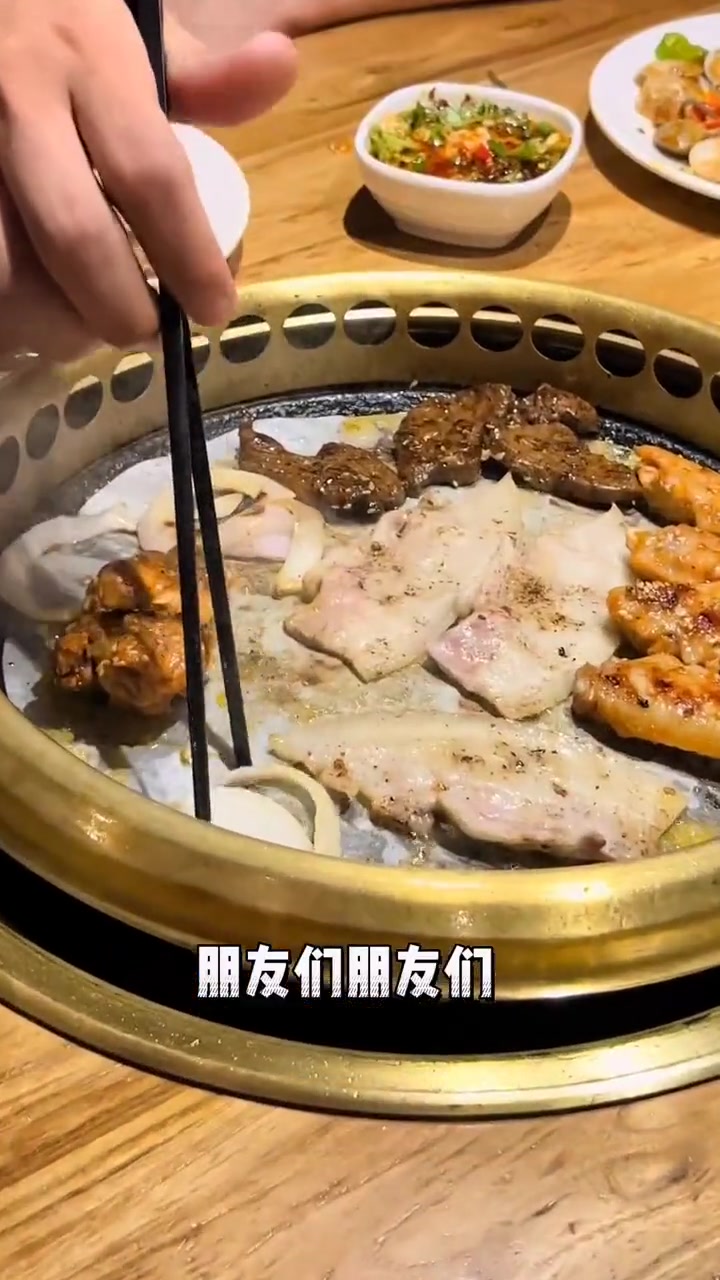 109一位,海鲜烤肉随便吃,饮料随便喝 韩京海鲜烤肉自助料理 熊猫吃喝玩乐 烤肉 自助餐 