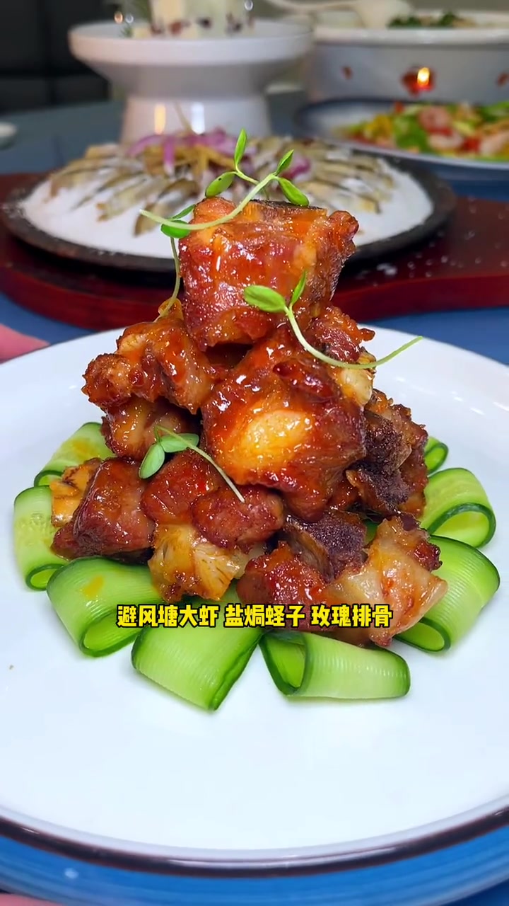 村外村这个月的新套餐真的不错 来这里吃饭唱歌团建聚餐 很合适 灵溪美食 灵溪探店 520心