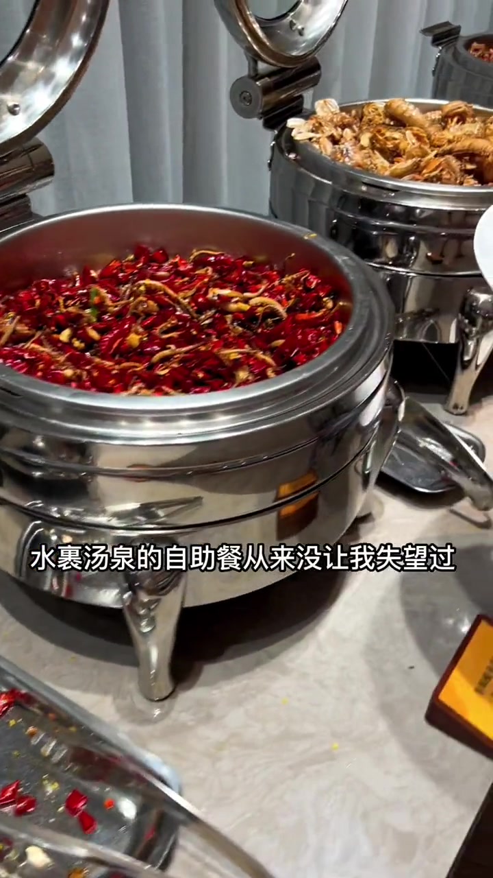 杭州洗浴汤泉馆推荐 高品质自助 在水裹跨年 周末去哪儿 钱江世纪城的水裹汤泉舒服到不想回家