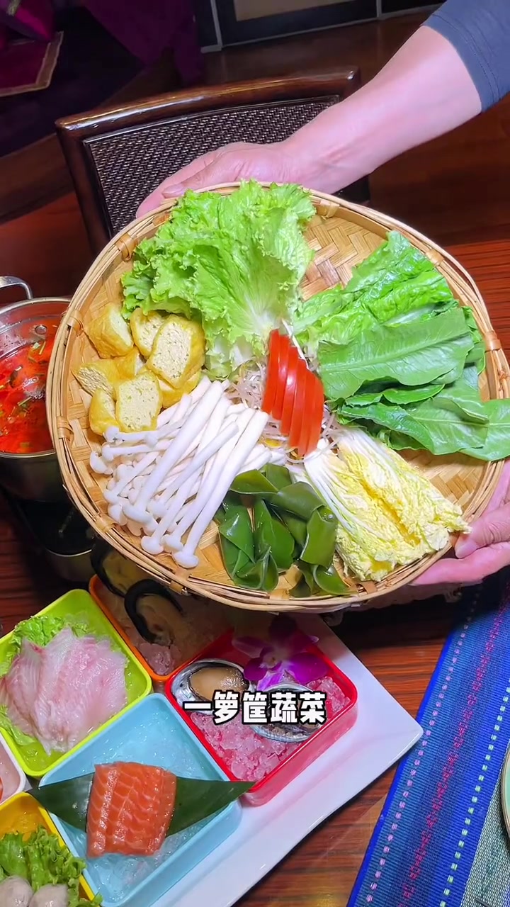 昆明温德姆酒店冬阴功海鲜火锅、泰式双人餐、日料、自助,宝藏酒店餐厅 春日好食光 春光好食节