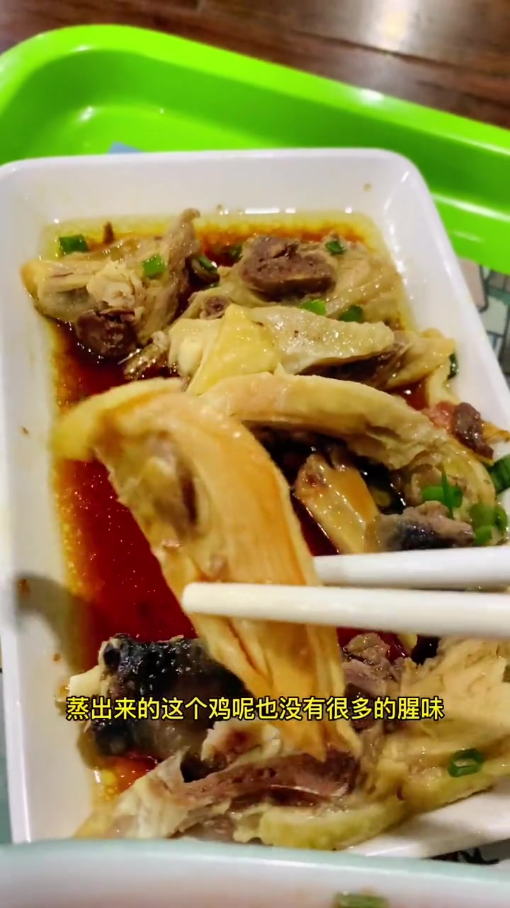 老乡鸡,西餐厅的装修,中式快餐的价格。这要是开到美国去,那肯定是very goood。老乡