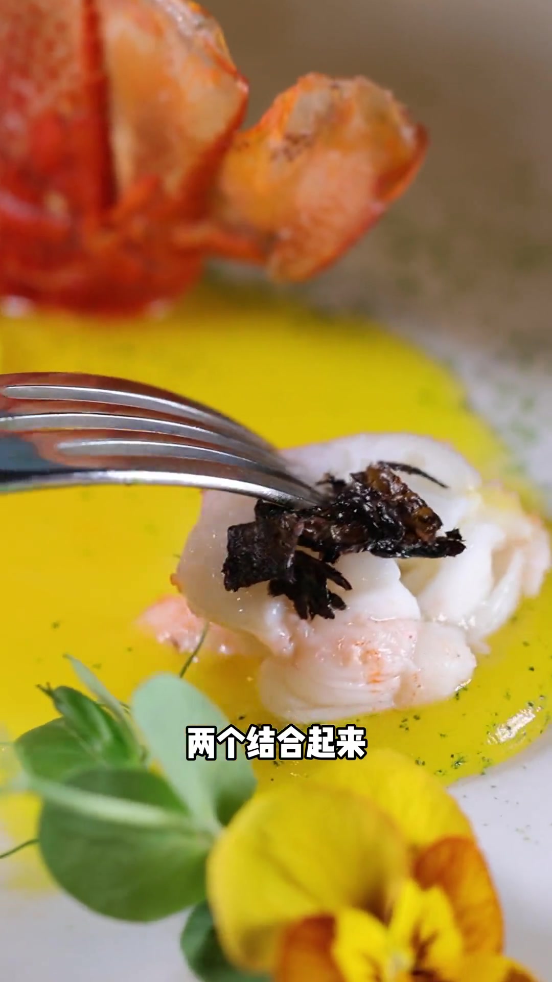 为什么说:广州最好的五星中餐必须有它?跟着TATA探广州 粤菜 米其林