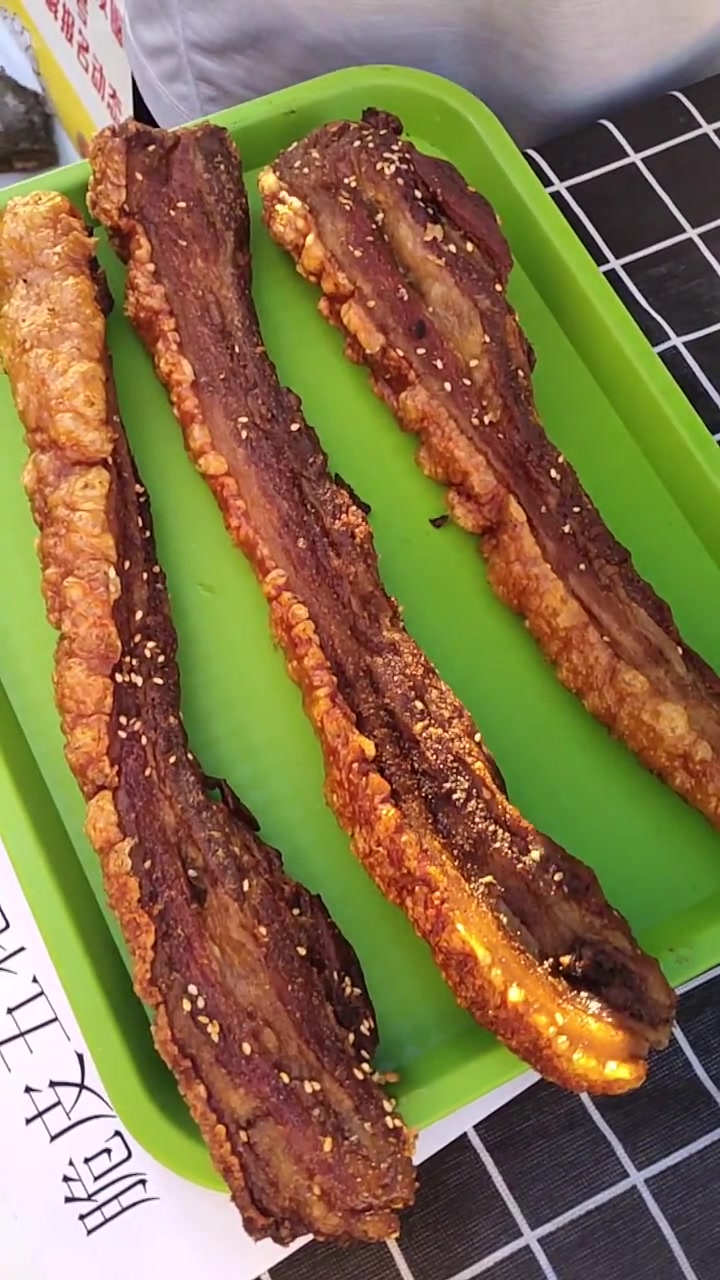 第一届吃货盲盒挑战赛