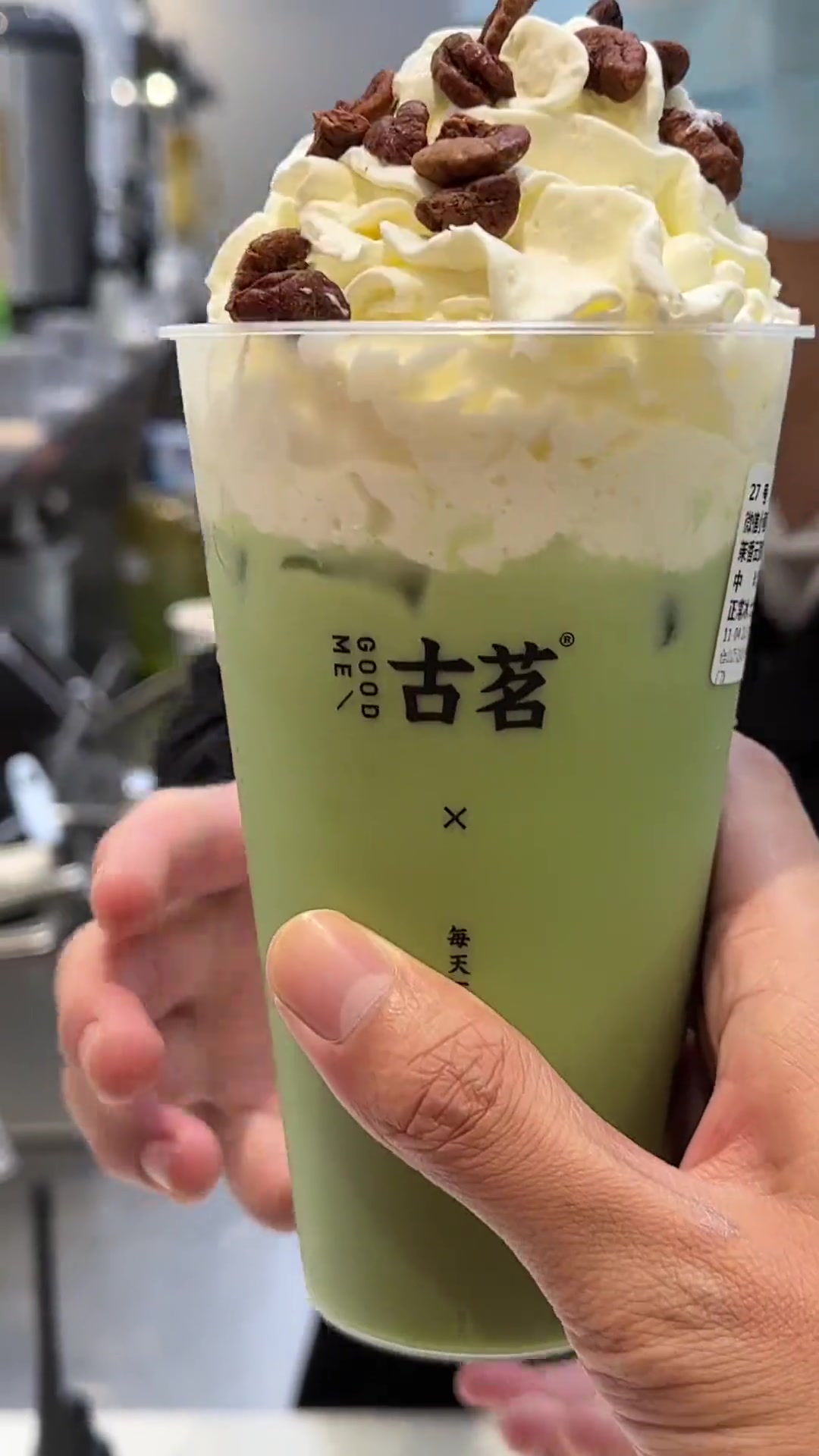 你被捕了,请花13.9买这杯11月的第一杯奶茶古茗新品茉香抹茶云顶买通我 仙女都在喝什么 