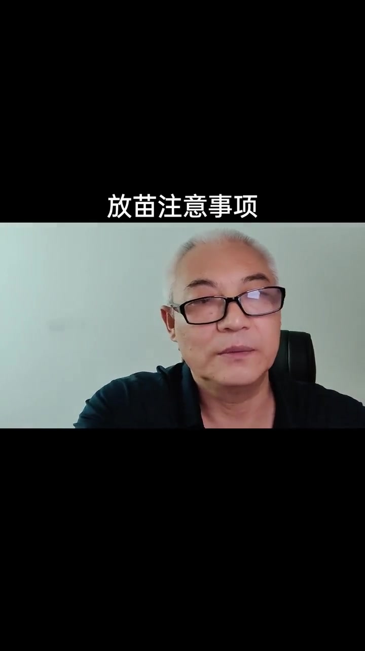 南美白对虾养殖