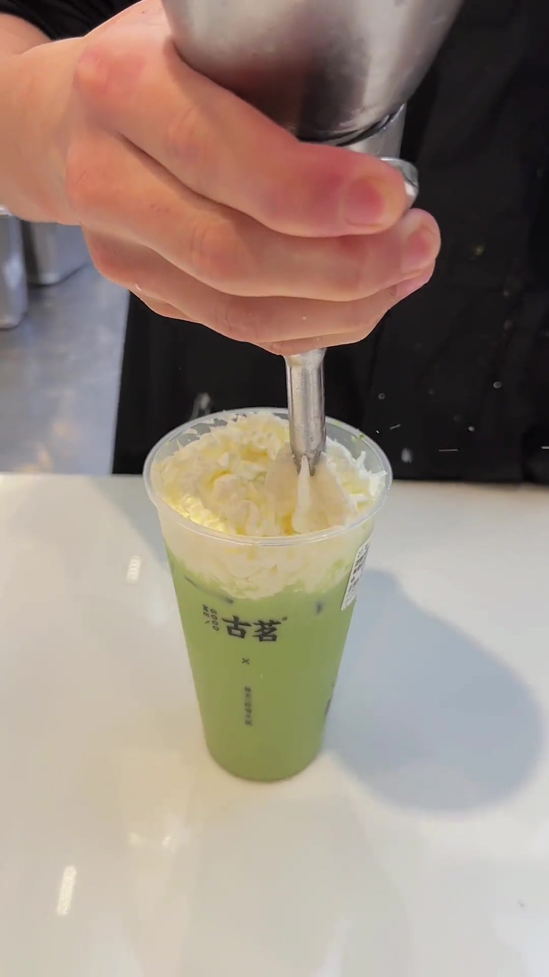 你被捕了,请花13.9买这杯古茗新品茉香抹茶云顶买通我 仙女都在喝什么 一杯奶茶的快乐 全