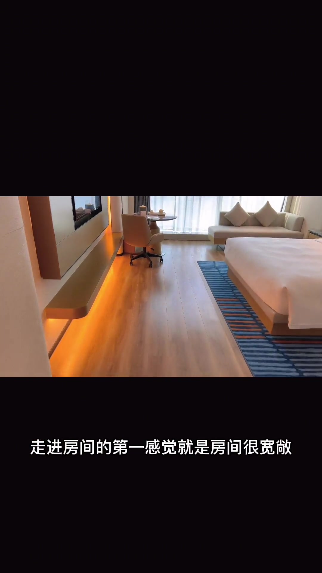 义乌酒店推荐 义乌东方凯莱酒店距离机场火车站十分钟 性价比超高 五星级酒店的服务 有健身房