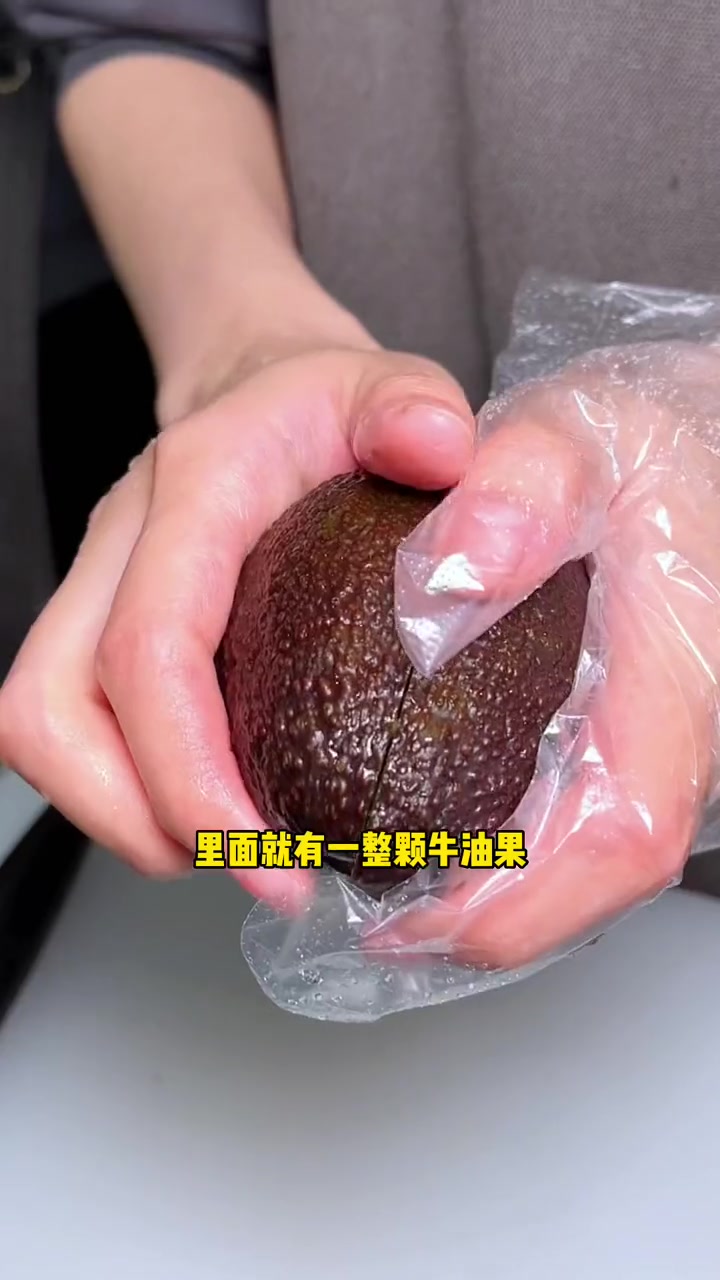 茉酸奶也开到永嘉万潮广场啦 新店秒杀 快囤呀 小仙女逛街必喝 一口知鲜味 春光好食节 心动
