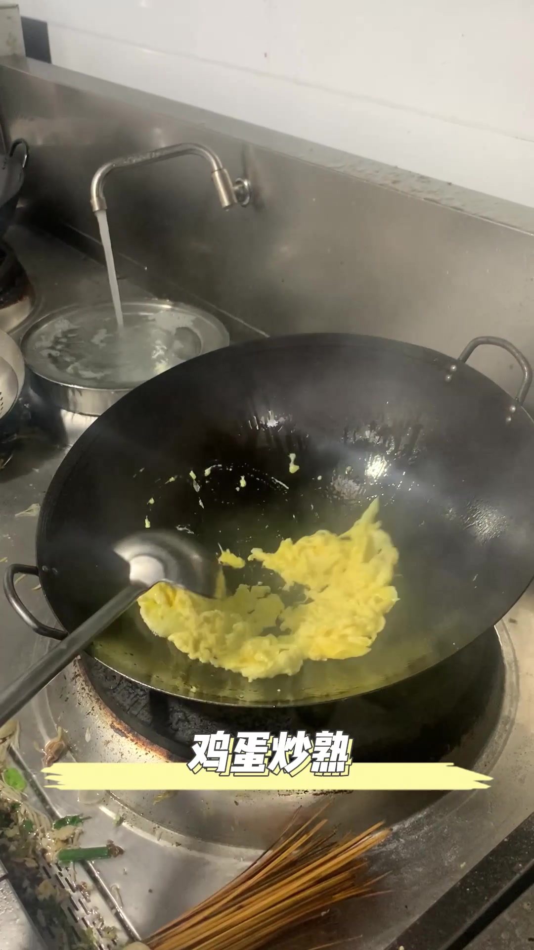 营养好吃的地皮菜炒鸡蛋