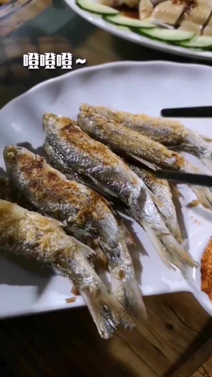 陆川猪,北流鱼,博白蕹菜,玉林大番薯!传说中的北流鱼原来是这个样子的……