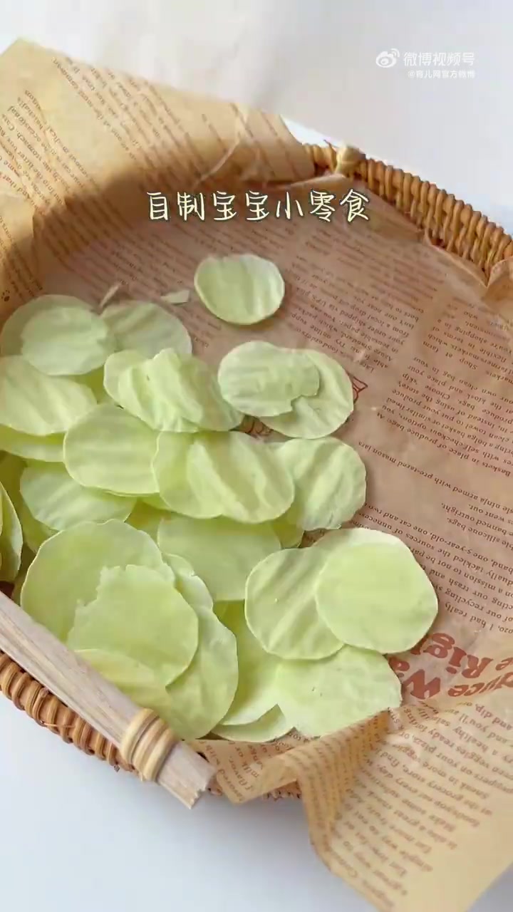「儿童美食」宝宝可以吃的零食——黄瓜薯片,在家也可以实现薯片自由,自己做的无糖无油健康版,