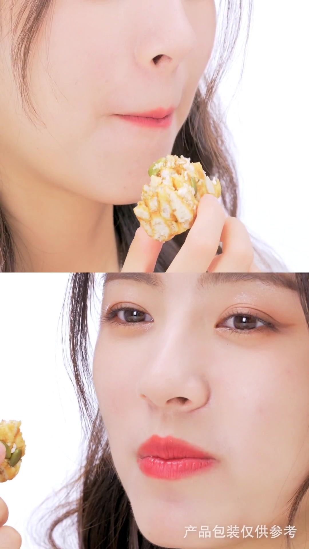 徐福记坚果沙琪玛 能量源泉来啦!坚果每日配,食刻有活力~