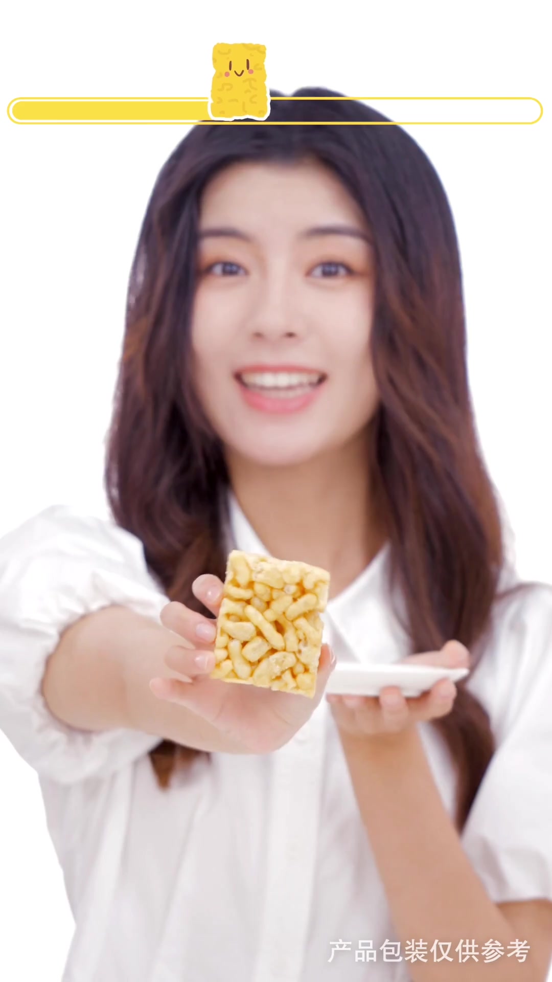 爱吃美味的怕胖星人这里集合!徐福记减糖沙琪玛,减糖不减美味