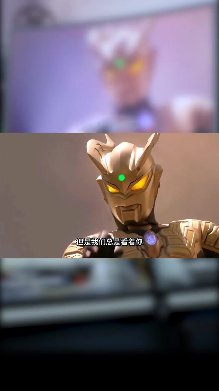 哪个小朋友能顶得住这样的祝福视频,想要的私信我 衡水 来图定制 生日蛋糕 奥特曼 生日祝福