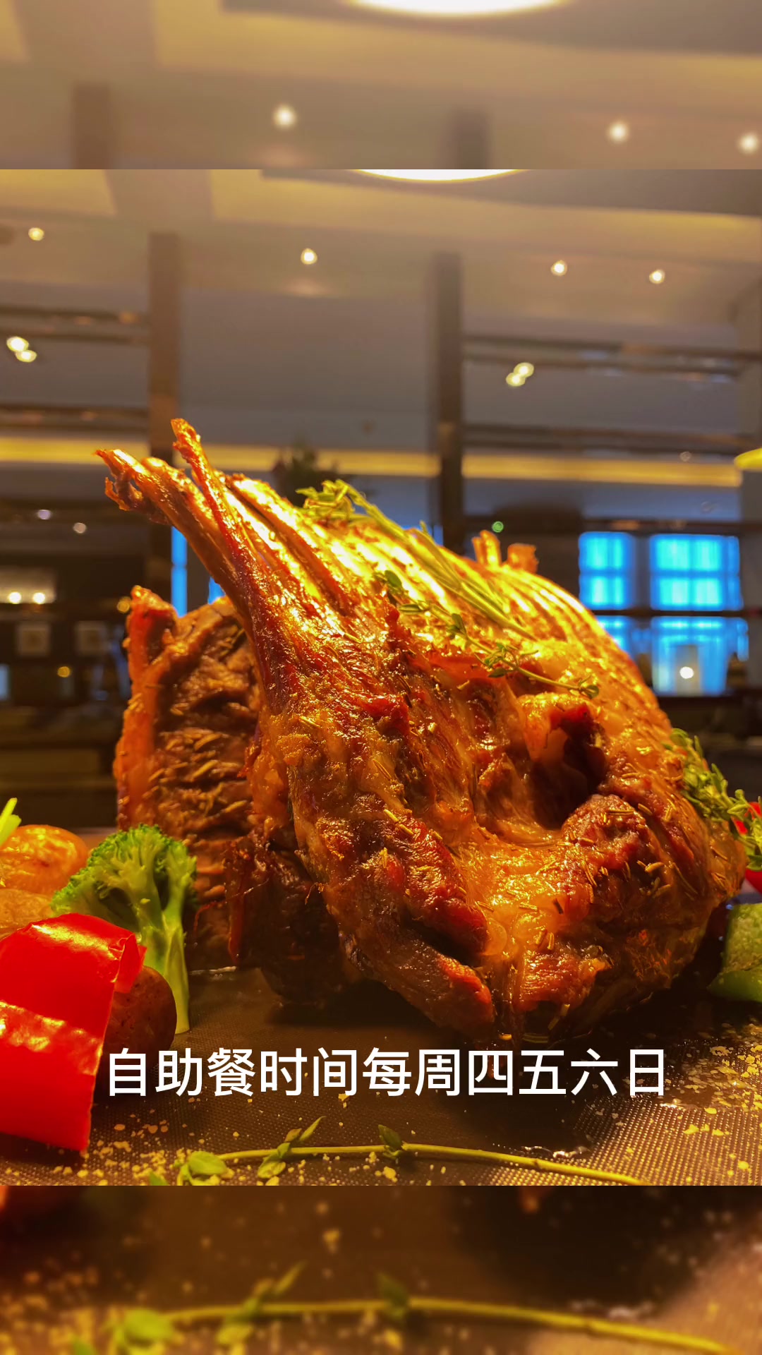 海鲜自助 海外海皇冠大酒店 莫云游世界 杭州海外海皇冠大酒店的海鲜自助餐有大龙虾澳龙自由 