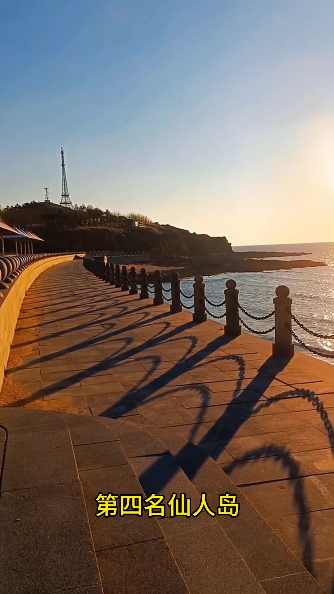 赶海 鲅鱼圈旅游攻略 户外赶海抓海鲜 鲅鱼圈的五个免费