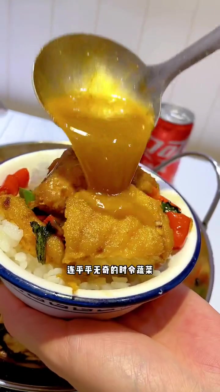 这家私房菜馆真的可以闭眼冲喔味道一绝 美食探店流量来了 好吃不贵经济实惠 地方特色美食 本