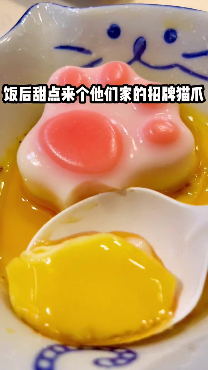 猫抓烤肉星座活动上线啦!美食探店 美食推荐 探店 昆明 我的云南生活日记 探店创作者扶持计