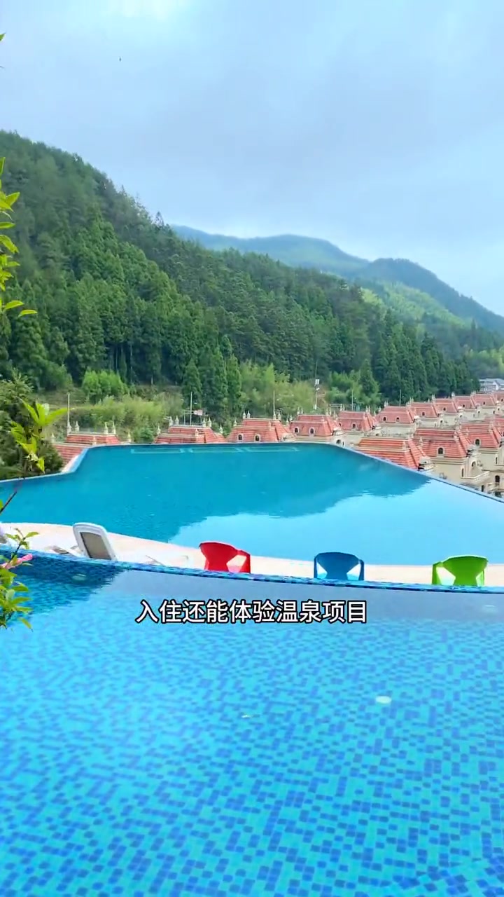 心动五一 五一玩乐自由 百丈漈 温州度假酒店 距离百丈漈景区半个小时的文成天鹅堡度假酒店