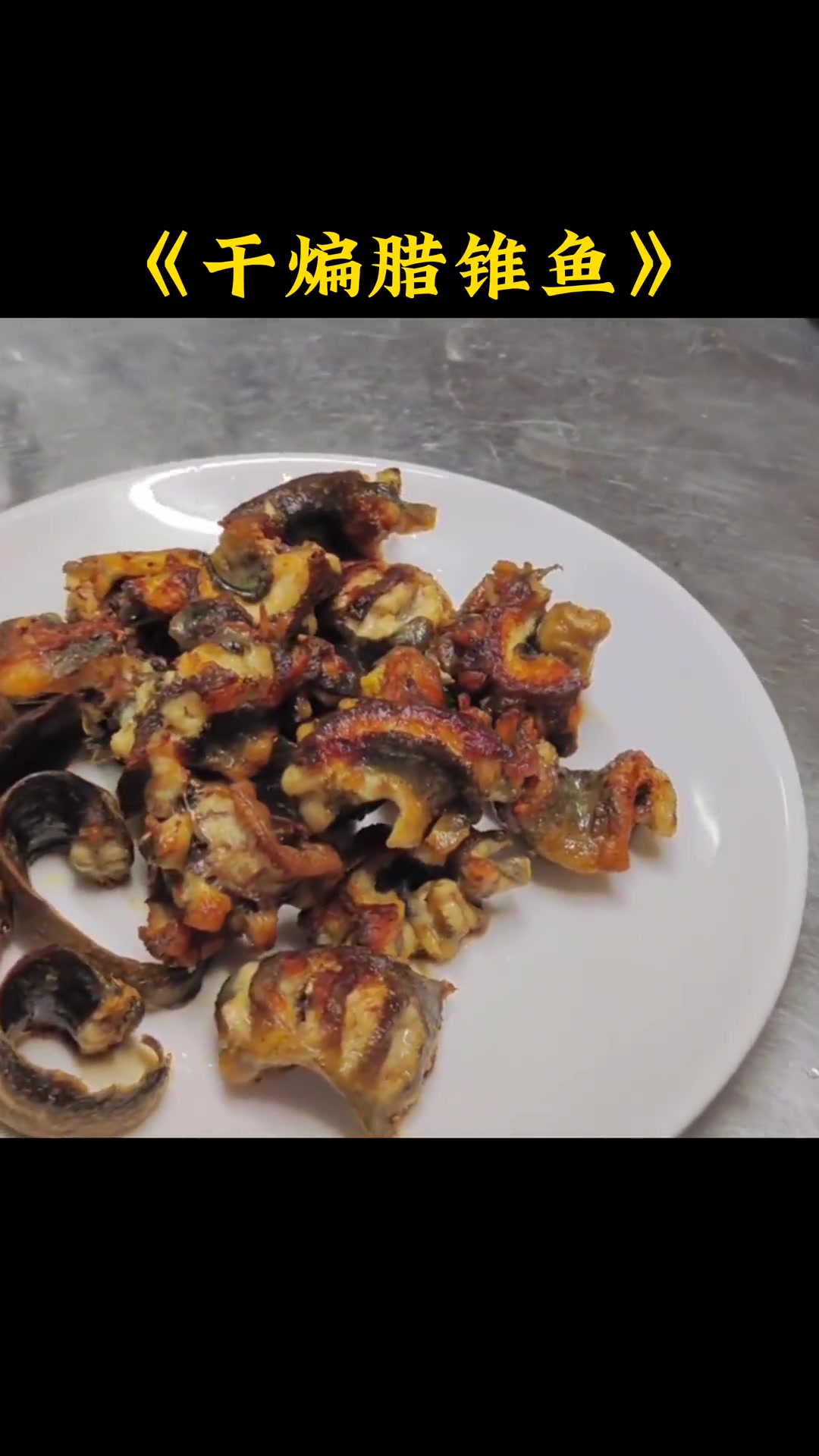 非要大鱼大肉吗?粗茶淡饭也是生活啊 粗茶淡饭也是生活啊