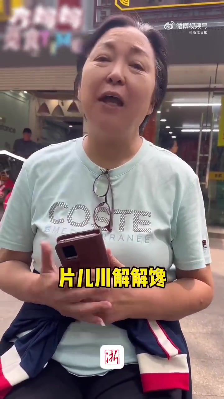 「演员方芳建议来杭州试下片儿川」杭州是美食荒漠?台湾演员方芳,大赞杭州片儿川,来杭州一定要
