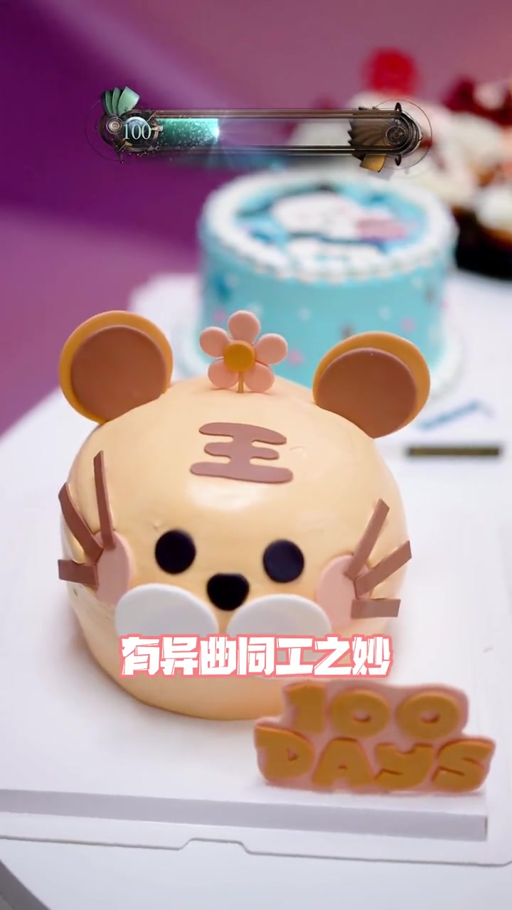 那就浅浅的比试一下吧~!蛋糕大赛