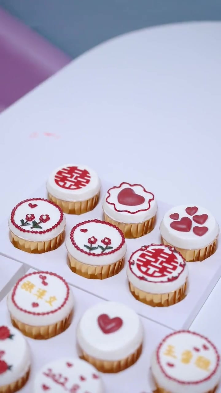 第3集|婚礼 杯子蛋糕 你 结婚 的时候要不要来一套?来图定制 生日蛋糕 衡水 茜蒙私房烘