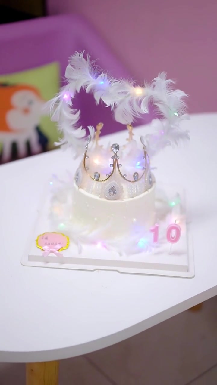 第93集|孩子10 周岁蛋糕 仙女蛋糕 羽毛蛋糕 皇冠蛋糕