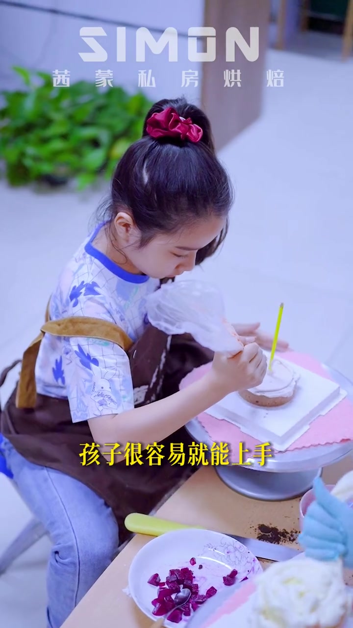 第8集|这位妈妈开车10公里,特意来店里带给孩子 diy生日蛋糕 衡水 diy蛋糕 孩子的