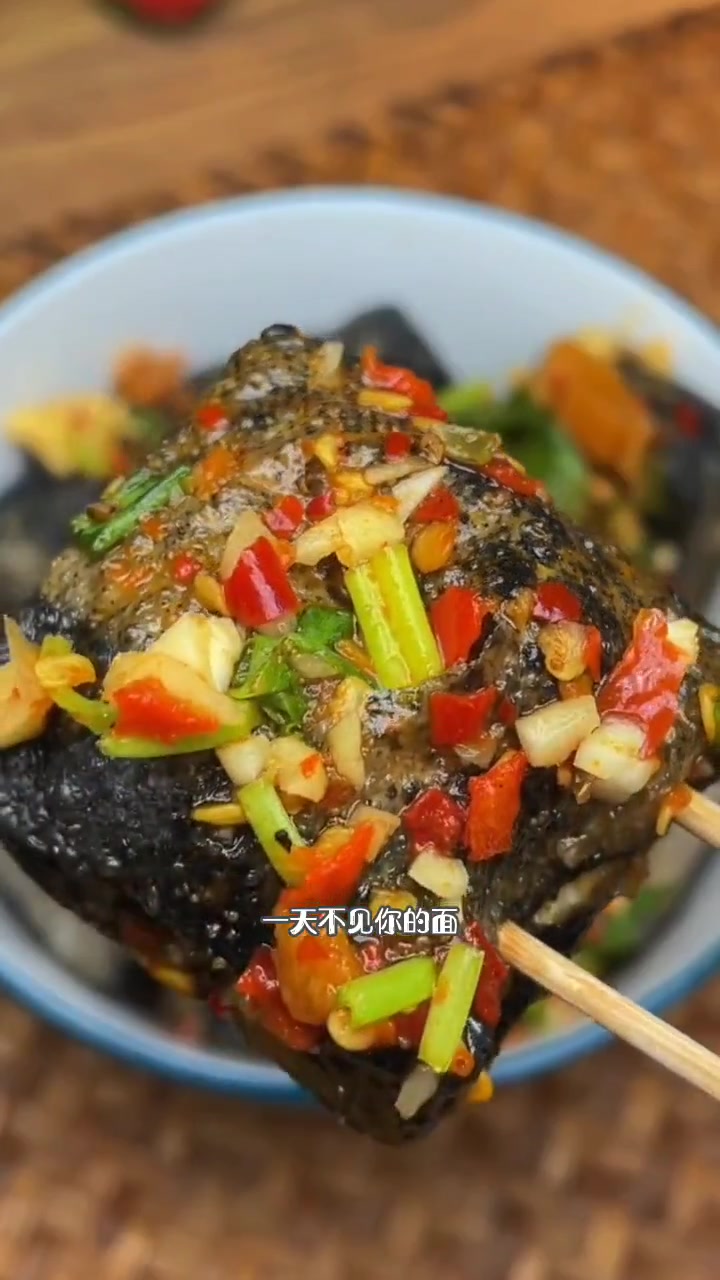 聚美合臭咕咾湖南特产长沙臭豆腐生胚黑色油炸臭豆腐带调料40片