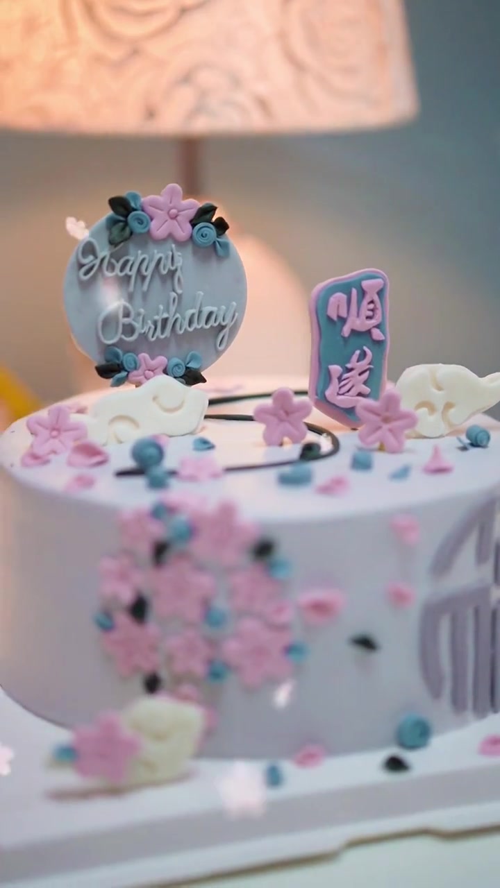 第115集|这个蛋糕简直长到我的审美上了,主人主人,你在哪里,快让我成为全场的焦点吧!古风