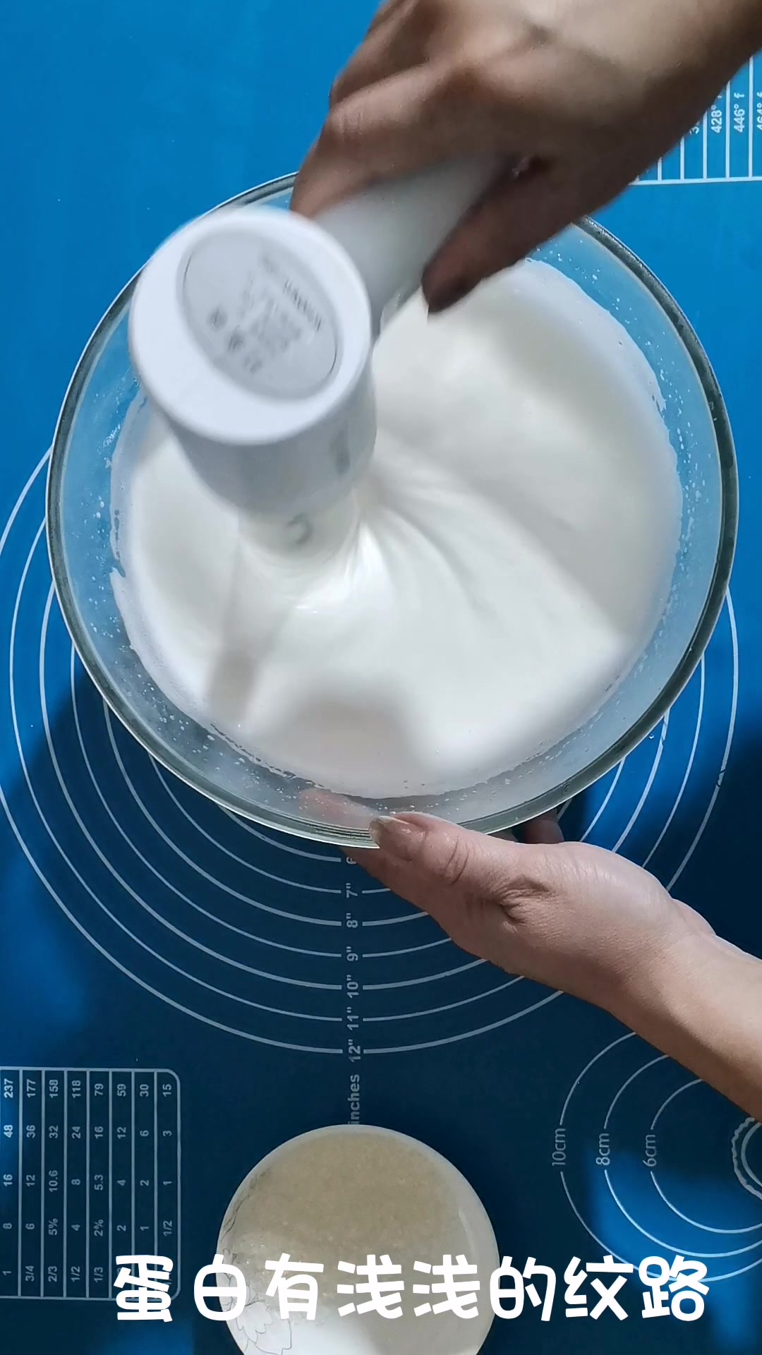 水浴法的古早蛋糕