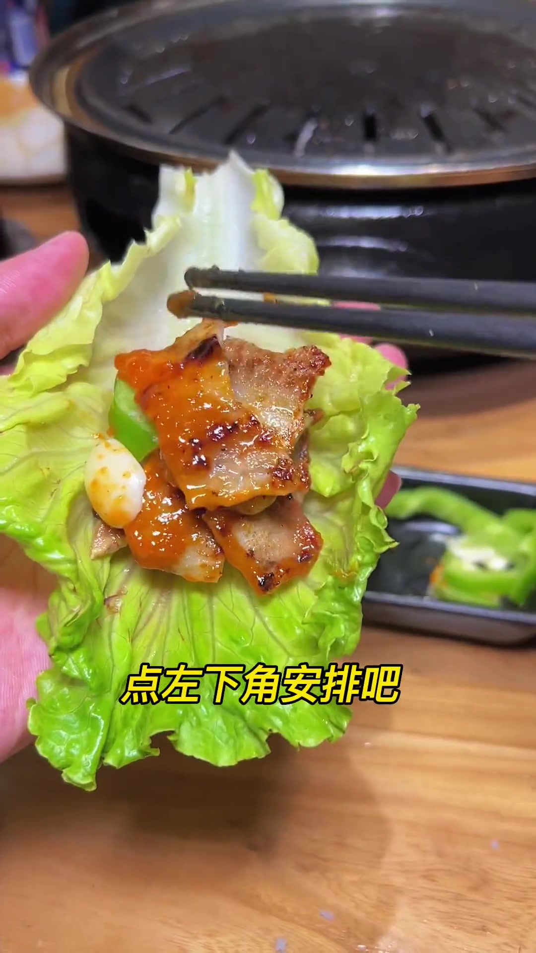 果木烤肉真的太香啦!原切就是好吃!食物主义 五四北泰禾 小神龙探店 欲罢不能烤肉攻略 美食