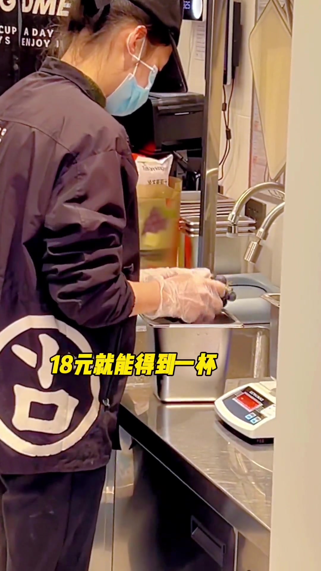 我是因为超A芝士葡萄爱上古茗 你呢 古茗 超a芝士葡萄 仙女都在喝什么 网红饮品 小神龙探