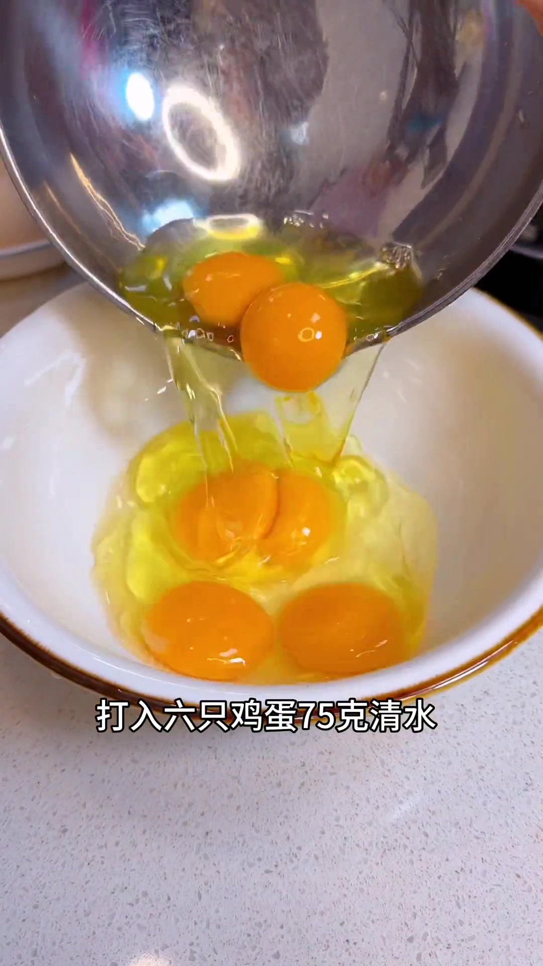 在家不用烤箱,也能做到蛋糕 家庭自制蛋糕 轻食简餐