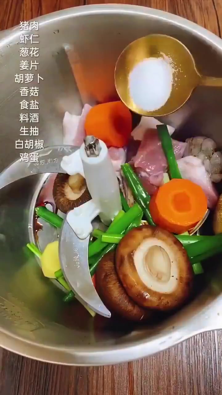 你知道馄饨怎么做才能好吃吗?今天就把秘诀告诉你~「爱你」get√