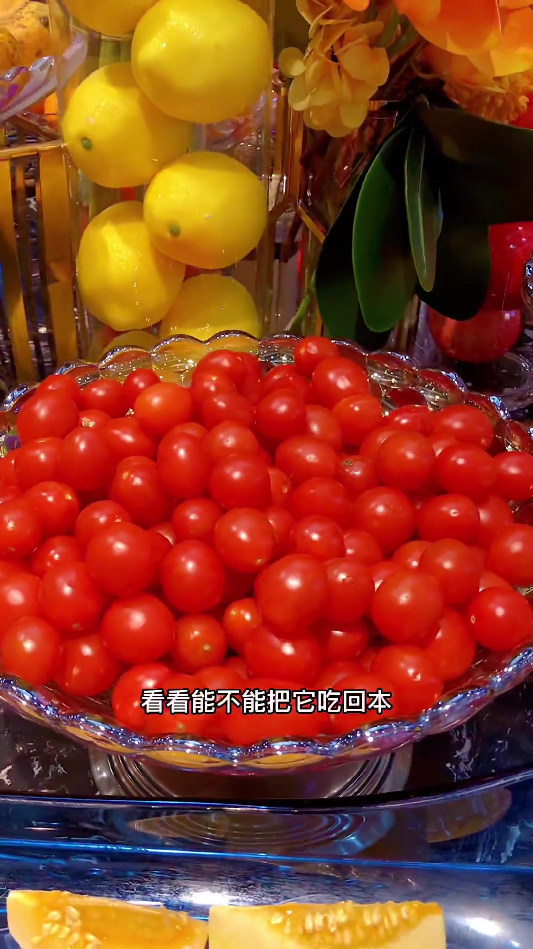 再也不要吃自助餐了 我的胃受不了!2大1小午餐 992大1小晚餐119解放东路 汉丽轩自助