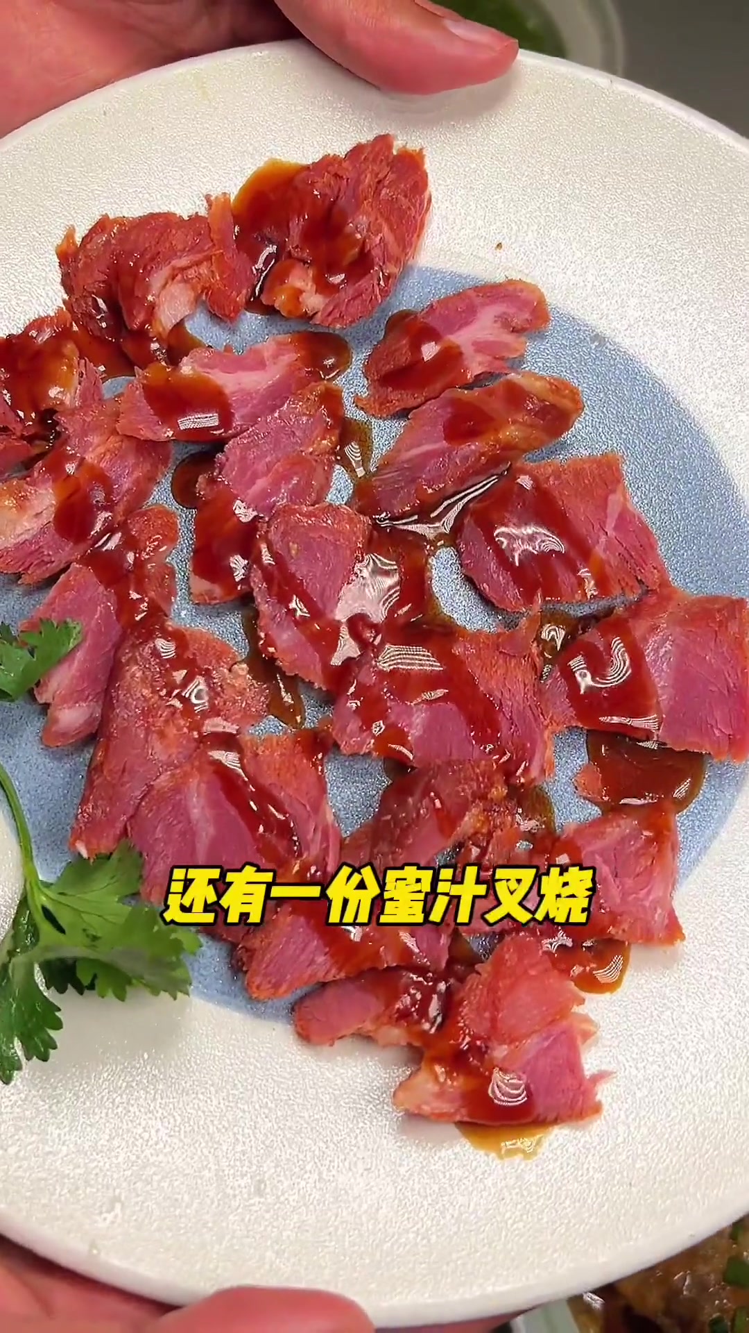 大丰收李家竟然5哲就能吃到还能免费配送到家 吃美食搜食物主义 食物主义 小神龙探店 大丰收