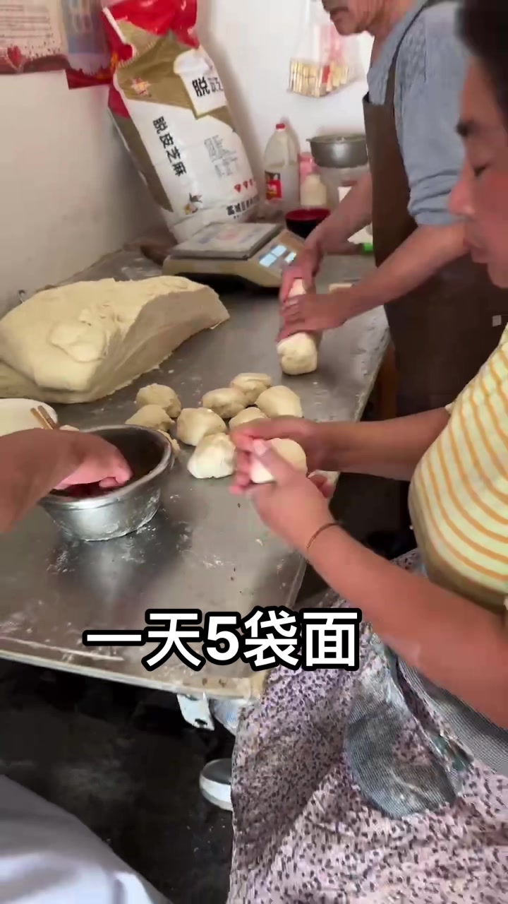 全新款转炉烧饼机省气