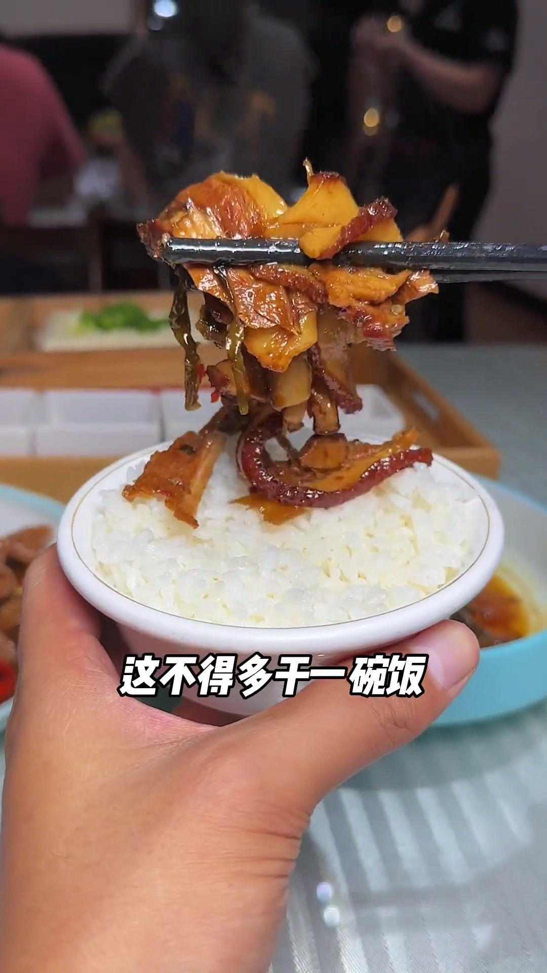 因为一块豆腐而闻名的神奇东北菜馆 #多鲸生活  #私房菜  #小神龙探店  #福州美食推荐