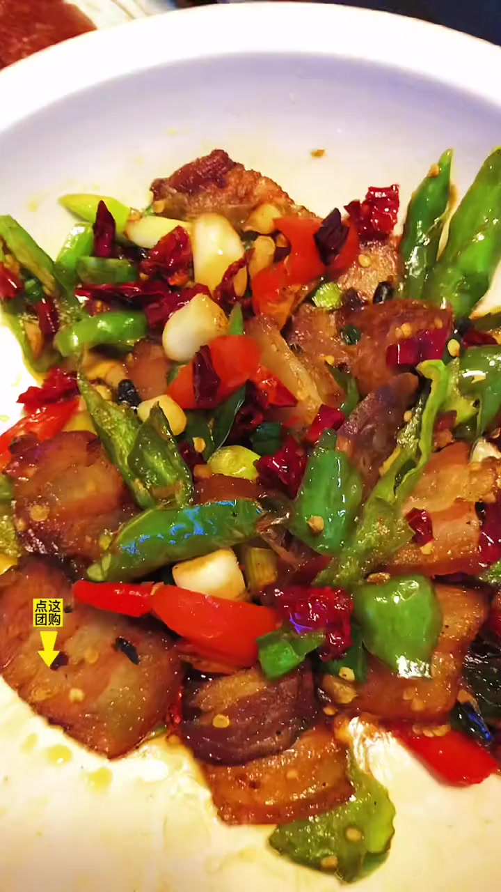 这家店简直了 拿号排队30分钟才能入座‼️4人餐 139 棠棣之华 小椿记 环境味道都是杠