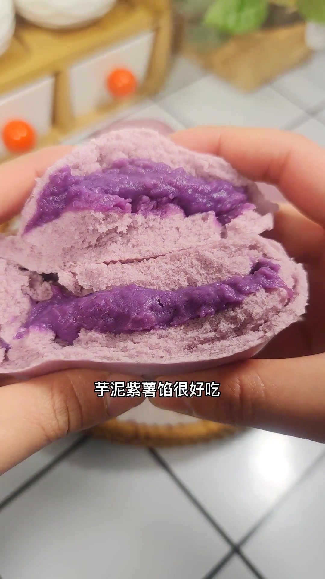 万万没想到芋泥紫薯馅除了做甜品,包成包子也能这么好吃,喜欢吃芋泥的一定要试试 馒头 紫薯包