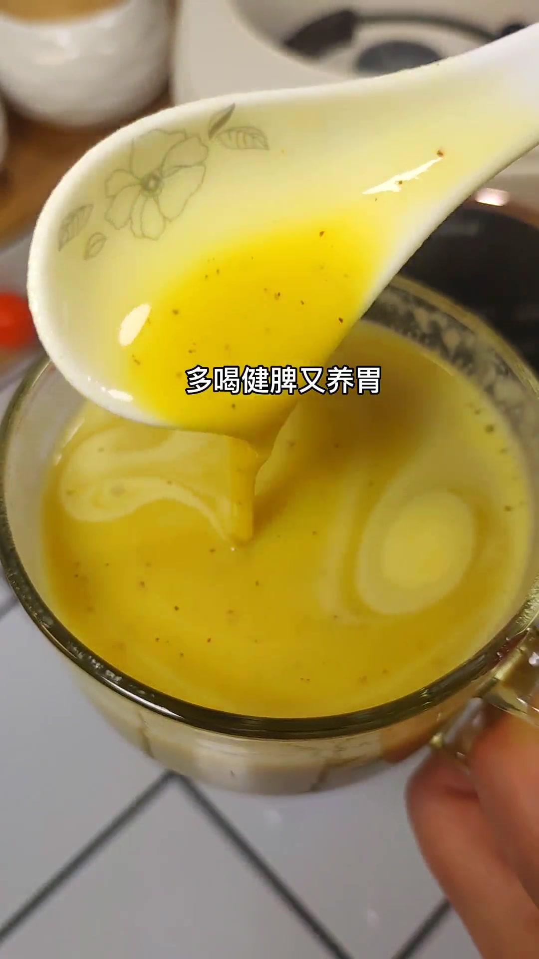 要想家人身体好,五谷杂粮少不了,家有学生少不了的三款营养豆浆食谱 营养又好喝 破壁机食谱 